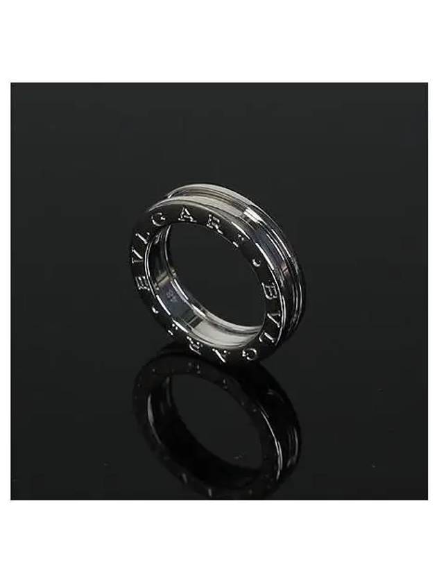 AN852423 Ring Jewelry - BVLGARI - BALAAN 2