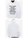 Language Logo Print Hoodie White - BALENCIAGA - BALAAN 6