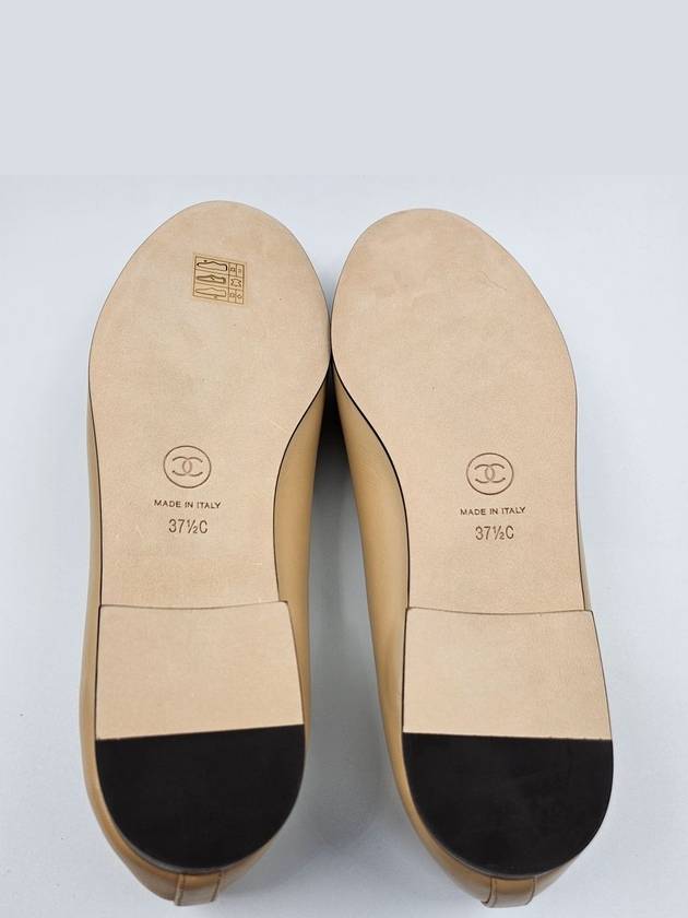 Ballerina Flats Beige Black EU37 5 G02819 - CHANEL - BALAAN 3