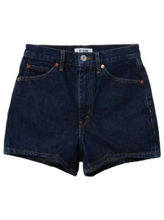 Midi Shorts Denim Pants Heritage Rinse - RE/DONE - BALAAN 1