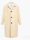 Wool Single Coat Vanilla - AMI - BALAAN 2