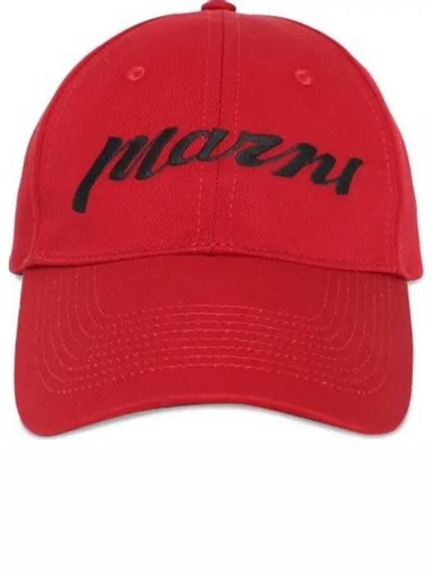 Embroidered Logo Twill Ball Cap Red - MARNI - BALAAN 2