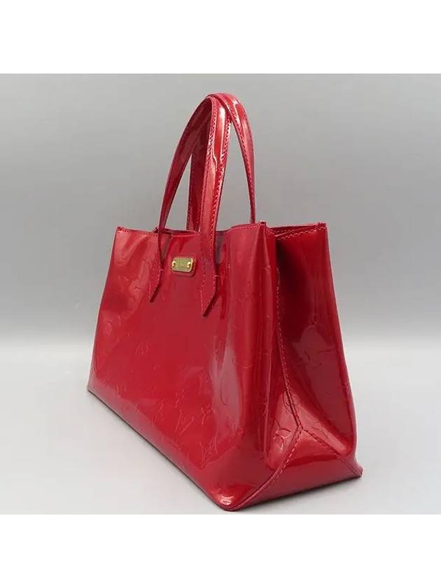 M93642 Tote Bag - LOUIS VUITTON - BALAAN 2