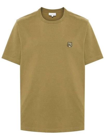 Bold Fox Head Patch Comfort Short Sleeve T-Shirt Khaki Green - MAISON KITSUNE - BALAAN 2