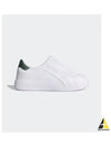 Adiform Superstar Low Top Sneakers Green White - ADIDAS - BALAAN 2