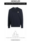 8G00072 809KR 778 Logo Patch Sweatshirt Navy Men’s Sweatshirt TEO - MONCLER - BALAAN 2