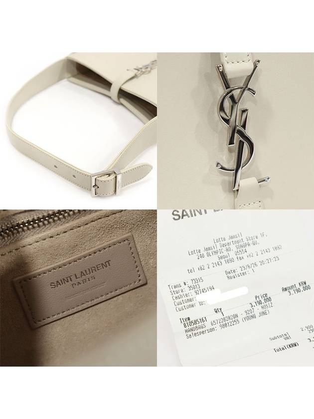 657228 Antique Vintage Smooth Calfskin Silver Monogram LE 5 A 7 Small Hobo Shoulder Bag - SAINT LAURENT - BALAAN 7