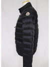 Lans Short Down Padding Black - MONCLER - BALAAN 7