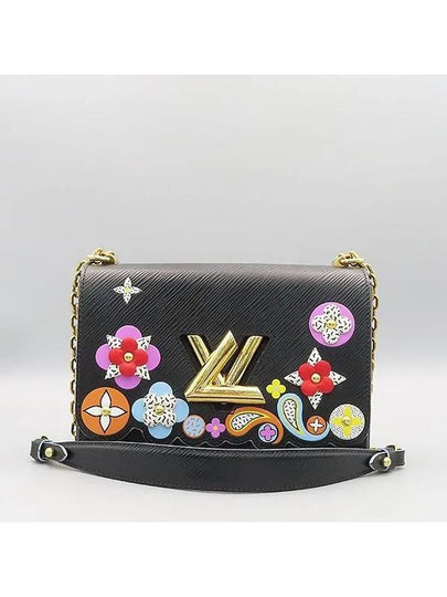 M54857 shoulder bag - LOUIS VUITTON - BALAAN 2