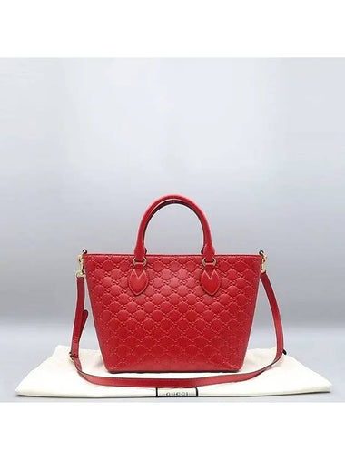 432124 2 WAY bag - GUCCI - BALAAN 1