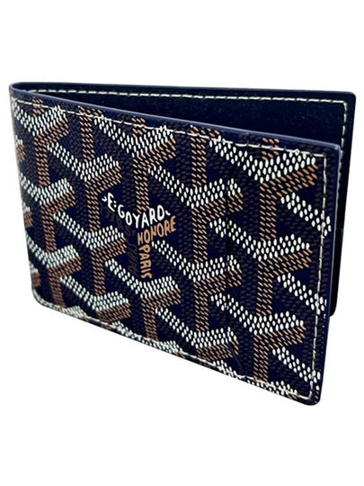 Insert Victoire Card Wallet Navy - GOYARD - BALAAN 2