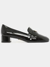 Patent Leather Loafers 1D455N 069 F0002 - PRADA - BALAAN 4