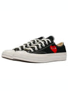 Chuck 70 Low Top Sneakers Black - COMME DES GARCONS - BALAAN 2