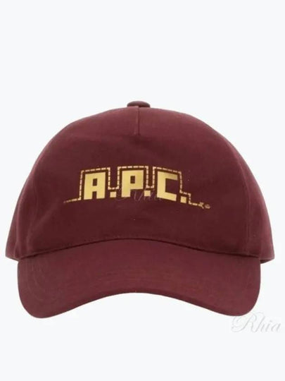 Curved Brim Embroidered Logo Cotton Ball Cap Red - A.P.C. - BALAAN 2