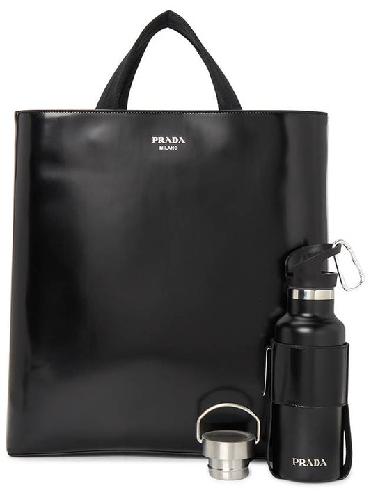 brushed leather tote that becomes a water bottle 2VG113ZO6F0002 - PRADA - BALAAN 2