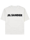 Logo T-Shirt Porcelain - JIL SANDER - BALAAN 9