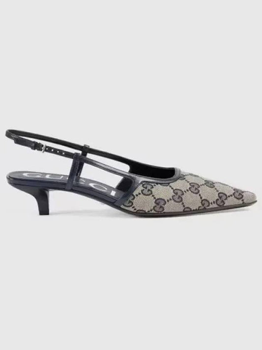 GG Supreme Canvas Slingback Heel Blue Beige - GUCCI - BALAAN 2