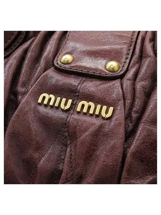 METELASSE 2 WAY bag - MIU MIU - BALAAN 6