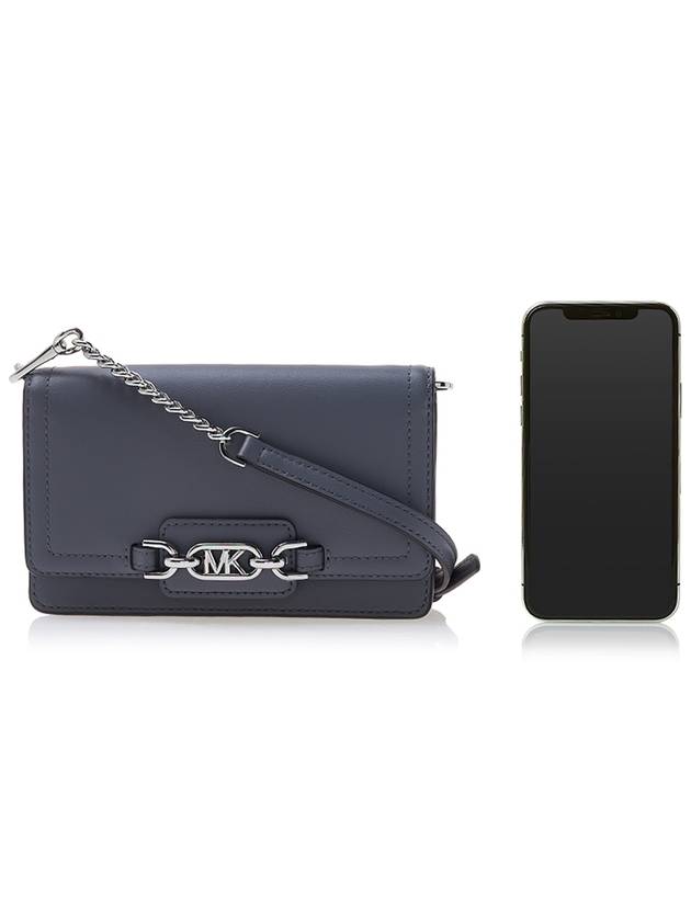 Heather Extra Small Leather Cross Bag Dark Grey - MICHAEL KORS - BALAAN 7