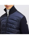 Padding J20919B50700 A9341 777 NAVY - MONCLER - BALAAN 5