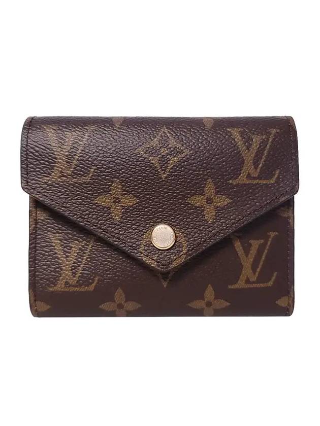 Victorine Monogram Half Half Wallet Rose Ballerine - LOUIS VUITTON - BALAAN.