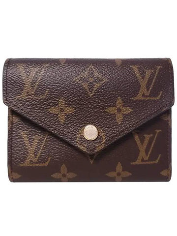 Victorine Monogram Half Half Wallet Rose Ballerine - LOUIS VUITTON - BALAAN 1