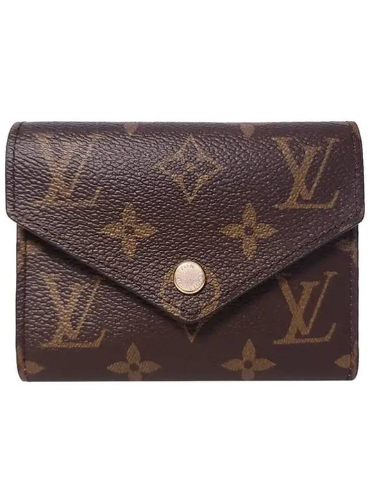 Victorine Monogram Half Half Wallet Rose Ballerine - LOUIS VUITTON - BALAAN 1