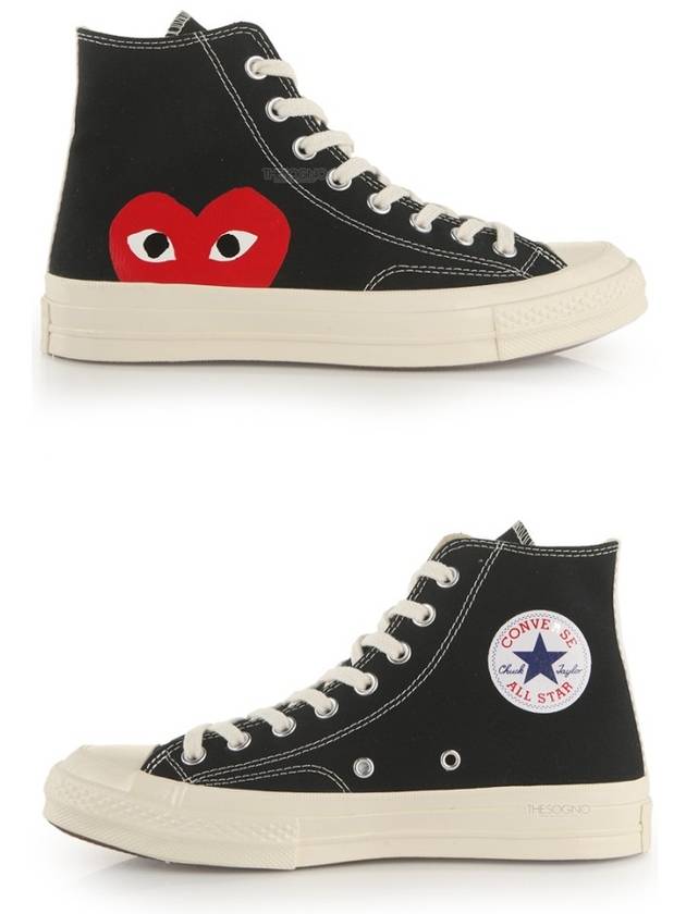 Chuck Taylor High Top Sneakers P1 K112 1 Black - COMME DES GARCONS - BALAAN 6