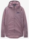 Women's Houdini Nylon Windbreaker Stormy Mauve - PATAGONIA - BALAAN 3