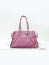 14574 2 WAY bag - COACH - BALAAN 1