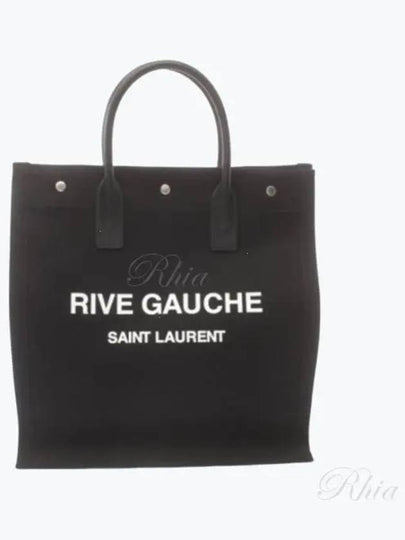 Rive Gauche Canvas Tote Bag Black - SAINT LAURENT - BALAAN 2