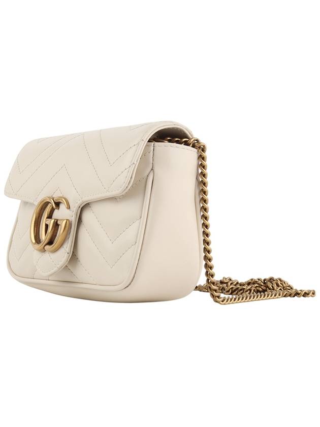 476433 GG Marmont Matelasse Super Mini Cross Bag 34016 - GUCCI - BALAAN 2