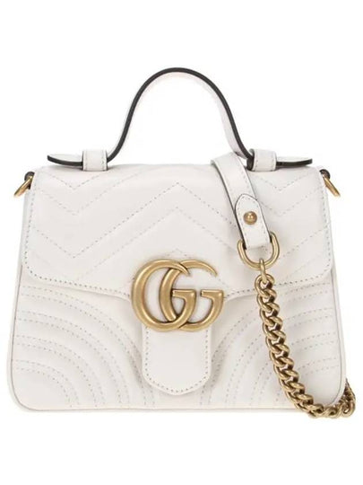 GG Marmont Mini Top Handle Tote Bag White - GUCCI - BALAAN 2