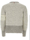 4 Bar Stripe Melange Effect Wool Knit Top Grey - THOM BROWNE - BALAAN 3