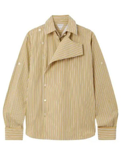 Striped Poplin Shirt Beige - BOTTEGA VENETA - BALAAN 2