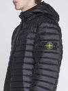 Loom Woven Chamber Down Padded Jacket Black - STONE ISLAND - BALAAN 7