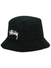 Men's Embroidered Logo Big Stock Bucket Hat Black - STUSSY - BALAAN.