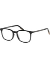 Square Horn-rimmed Eyeglasses Black - ERMENEGILDO ZEGNA - BALAAN 1