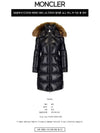 Lateron Down Padding Black - MONCLER - BALAAN 3