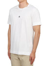 4G Logo Cotton Short Sleeve T-shirt White - GIVENCHY - BALAAN 4