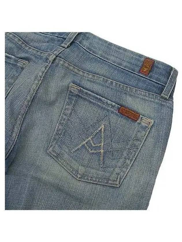 Smith Market Used Luxury Jeans Women s Clothing - SEVEN JEANS - BALAAN 3