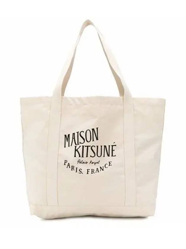 Palais Royal Shopping Tote Bag Ecru - MAISON KITSUNE - BALAAN 2