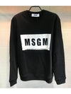 Box Logo Print Cotton Sweatshirt Black - MSGM - BALAAN 3