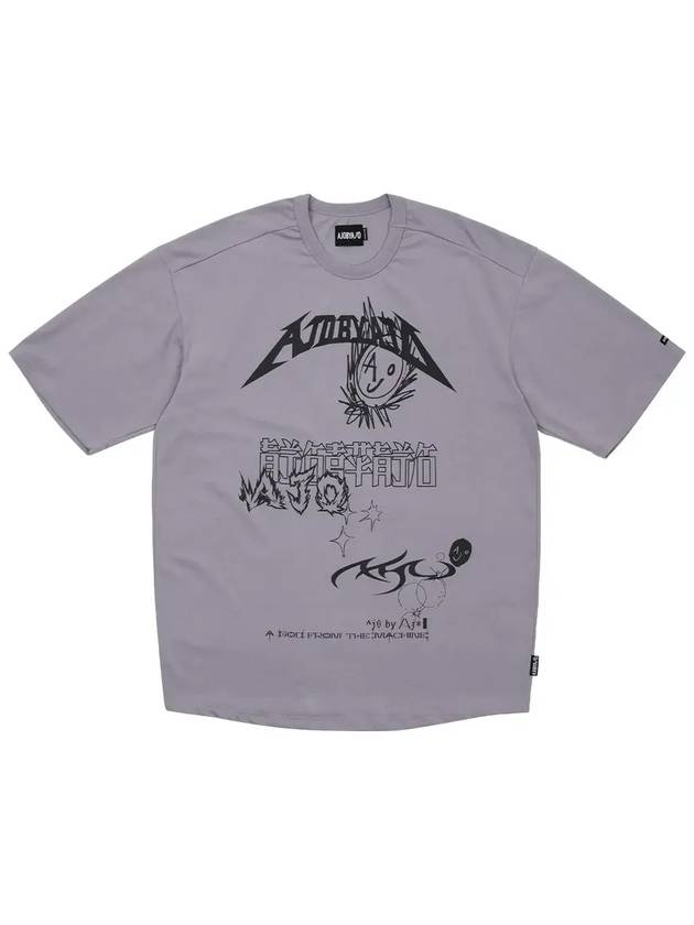 Collage Short Sleeve T-Shirt Gray - AJOBYAJO - BALAAN 1