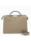 Peekaboo ISeeU Medium Selleria Leather Bag Beige - FENDI - BALAAN 2