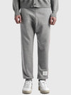 Stripe Track Pants Light Grey - THOM BROWNE - BALAAN 5