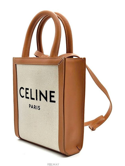 Celine Cabas Vertical Mini - CELINE - BALAAN 2