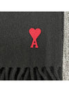 Small Heart Logo Classic Wool Scarf Black - AMI - BALAAN 4