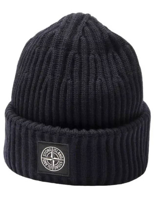 full rib wool beanie - STONE ISLAND - BALAAN 1