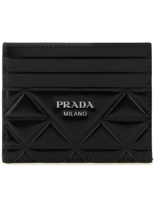 Brushed Leather Card Wallet Black - PRADA - BALAAN 1